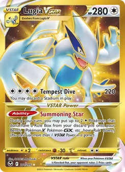 Lugia VSTAR (Silver Tempest 211)
