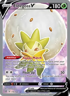 Eldegoss V (Rebel Clash 176)
