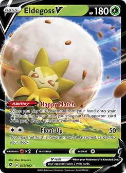 Eldegoss V (Rebel Clash 19)