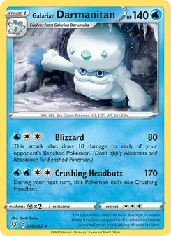 Galarian Darmanitan (Rebel Clash 48)