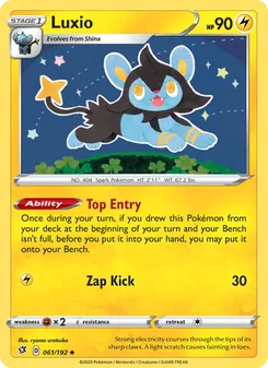 Luxio (Rebel Clash 61)