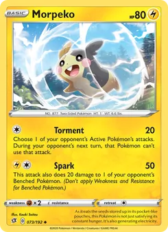 Morpeko (Rebel Clash 73)