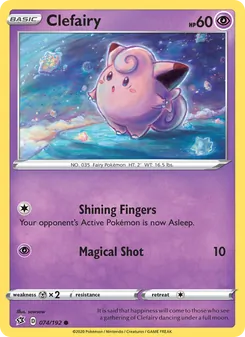 Clefairy (Rebel Clash 74)