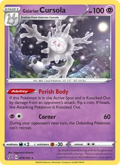 Galarian Cursola (Rebel Clash 79)