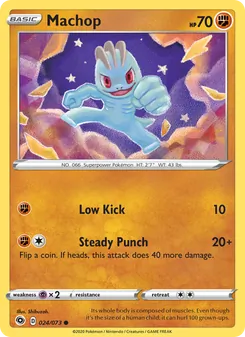 Machop (Champion's Path 24)