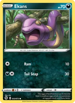 Ekans (Champion's Path 33)
