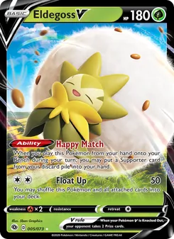 Eldegoss V (Champion's Path 5)