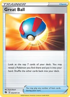 Great Ball (Champion's Path 52)