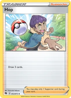 Hop (Champion's Path 53)