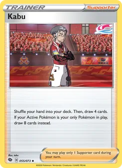 Kabu (Champion's Path 55)