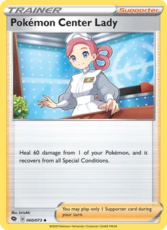 Pokémon Center Lady (Champion's Path 60)
