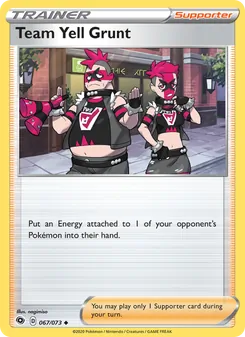 Team Yell Grunt (Champion's Path 67)