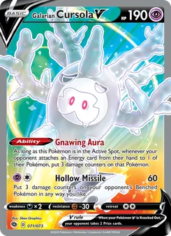 Galarian Cursola V (Champion's Path 71)