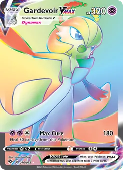 Gardevoir VMAX (Champion's Path 76)