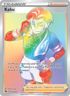 Kabu (Champion's Path 77)
