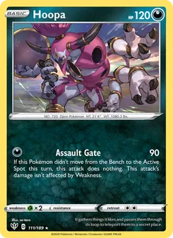 Hoopa (Darkness Ablaze 111)
