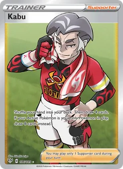 Kabu (Darkness Ablaze 186)