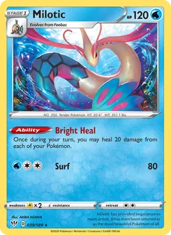Milotic (Darkness Ablaze 39)
