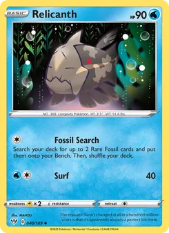 Relicanth (Darkness Ablaze 40)