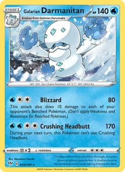 Galarian Darmanitan (Darkness Ablaze 44)