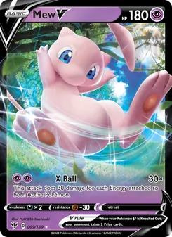 Mew V (Darkness Ablaze 69)