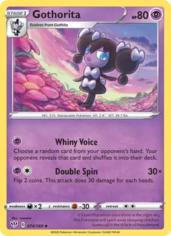 Gothorita (Darkness Ablaze 74)
