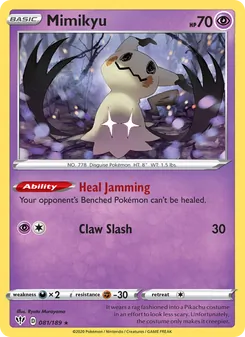 Mimikyu (Darkness Ablaze 81)