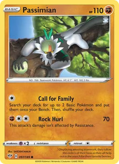 Passimian (Darkness Ablaze 97)