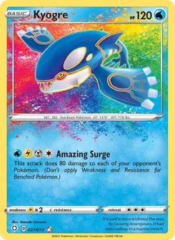 Kyogre (Shining Fates 21)