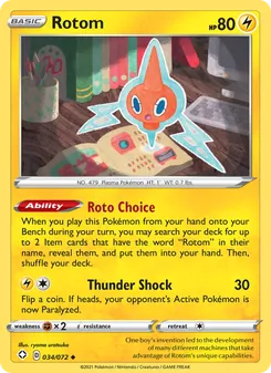 Rotom (Shining Fates 34)