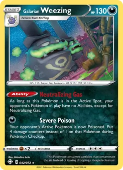 Galarian Weezing (Shining Fates 42)