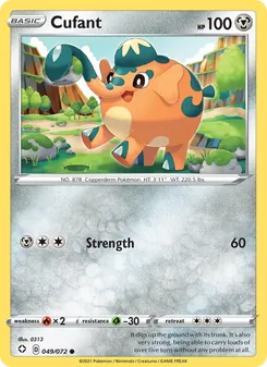 Cufant (Shining Fates 49)