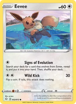 Eevee (Shining Fates 52)