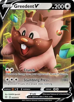 Greedent V (Shining Fates 53)