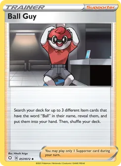 Ball Guy (Shining Fates 57)