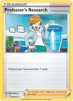 Professor's Research (Shining Fates 60)