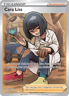 Cara Liss (Shining Fates 67)