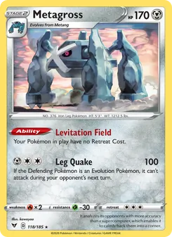 Metagross (Vivid Voltage 118)