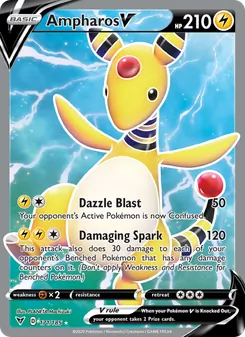 Ampharos V (Vivid Voltage 171)