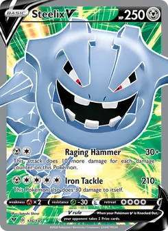 Steelix V (Vivid Voltage 176)