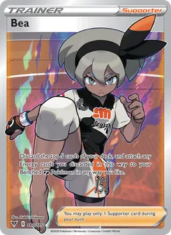 Bea (Vivid Voltage 180)