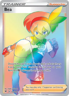 Bea (Vivid Voltage 193)
