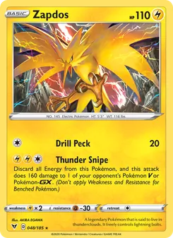 Zapdos (Vivid Voltage 48)