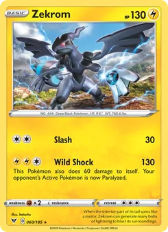 Zekrom (Vivid Voltage 60)