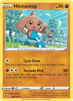 Hitmontop (Vivid Voltage 88)