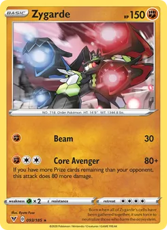 Zygarde (Vivid Voltage 93)