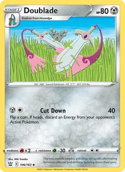 Doublade (Battle Styles 106)