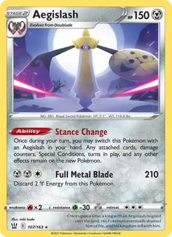 Aegislash (Battle Styles 107)