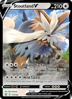 Stoutland V (Battle Styles 117)