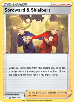 Sordward & Shielbert (Battle Styles 135)
